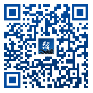 扫码加微信奕行机车维修资料库