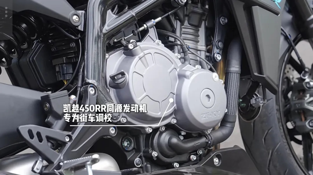 凯越26款450R·街斗正式上市！24777！四缸极致性能街车重磅来袭