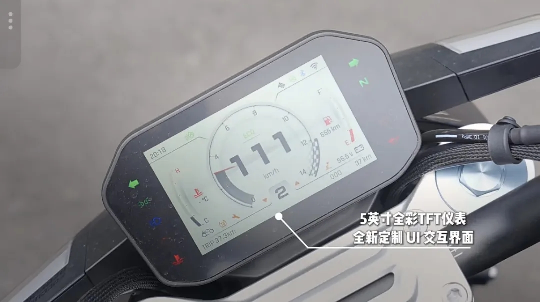 凯越26款450R·街斗正式上市！24777！四缸极致性能街车重磅来袭